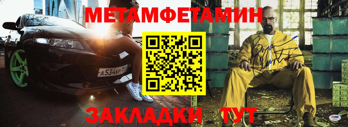 Казань  АМФ Розовый  Амфетамин  Amphetamine  Вход с VPN 