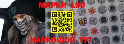 стафф Малгобек