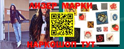 мяу мяу кристалл Ликино-Дулёво