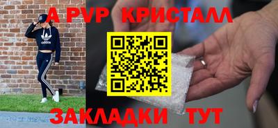 дистиллят марихуана Малоярославец