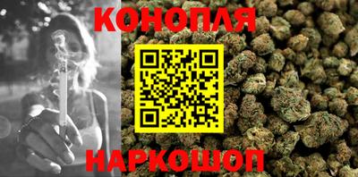 первитин Лесосибирск
