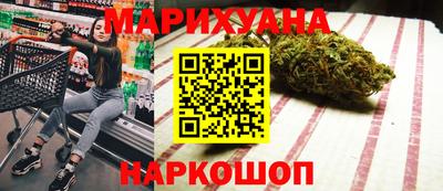 первитин Лесосибирск