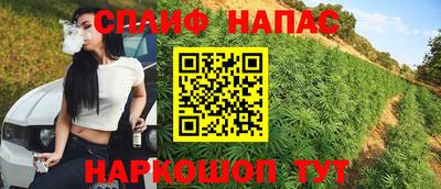 мяу мяу кристалл Ликино-Дулёво