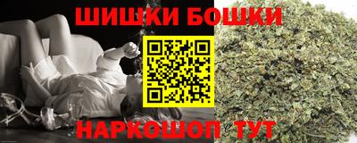 дистиллят марихуана Малоярославец