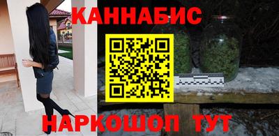 первитин Лесосибирск