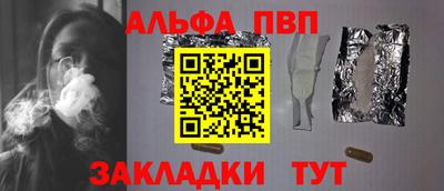 мяу мяу кристалл Ликино-Дулёво