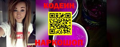 МДМА Ливны