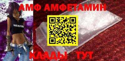 дживик Сертолово