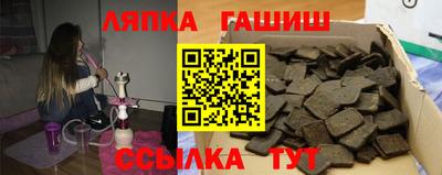 мяу мяу кристалл Ликино-Дулёво