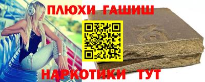 мяу мяу кристалл Ликино-Дулёво