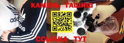 первитин Лесосибирск