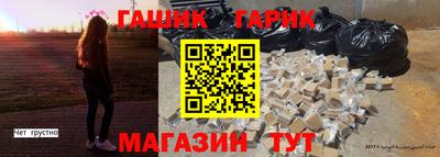 мяу мяу кристалл Ликино-Дулёво