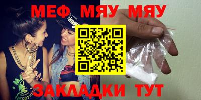 дистиллят марихуана Малоярославец