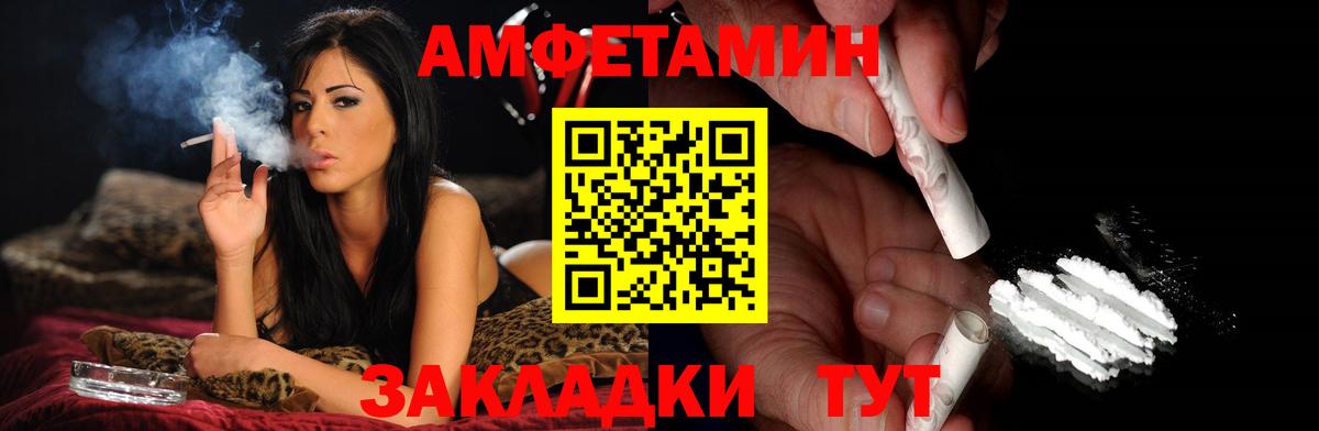  КОКАИН Казань